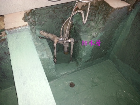修改漏水日式浴缸7