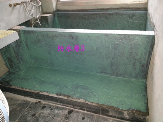 修改漏水日式浴缸9