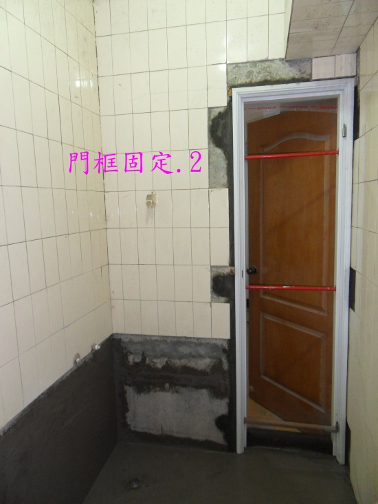 19.浴室塑鋼門